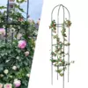 Садова колона - арка - пергола для квітів троянд 40х188см - Опора для квітів G283
