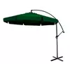 Велика зелена садова парасолька, складна 350 см, Зелена садова парасолька, Велика парасолька для пікніка