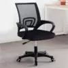 Офісний стілець з мікросіткою для письмового столу KO03CZCZ