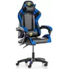 Геймерське крісло з подушками Gordon, офісне комп'ютерне крісло, Чорне з синім