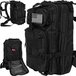 Туристичний рюкзак 26 л Trizand, рюкзак військовий, тактичний рюкзак, Чорний (23089)