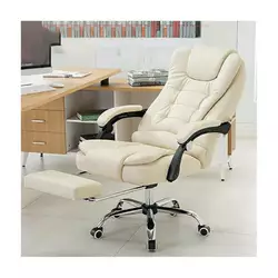 Комп'ютерне крісло офісне BOSS з підставкою для ніг – Кремове крісло для офісу KO22K