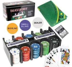 Набір для покеру ТЕХАС, 200 жетонів, 2 колоди карт