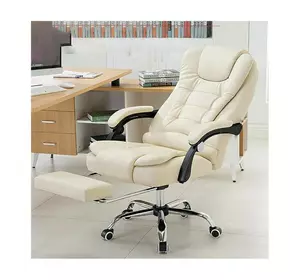 Комп'ютерне крісло офісне BOSS з підставкою для ніг – Кремове крісло для офісу KO22K