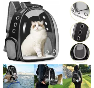Рюкзак переноска для котів переноска для собак прозорий чорний