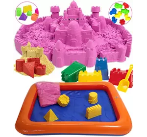 Дитячий кінетичний пісок для ліплення з набором форм і надувним басейном Gordon 2 кг