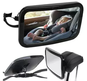Дзеркало для спостереження за дитиною в автомобілі Xtrobb