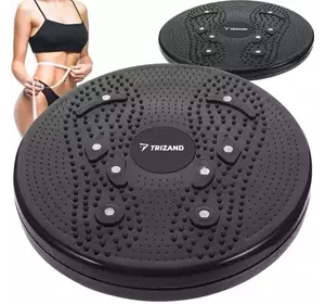 Твістер - фітнес-диск для схуднення для талії Trizand (22186)