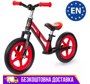 Велобіг велосипед без педалей Kidwell COMET з магнієвого сплаву BLACK/RED Біговел